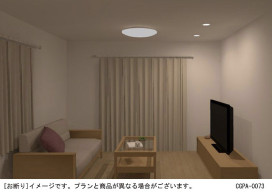 Panasonic LED󥰥饤 LSEB1002C ̿2