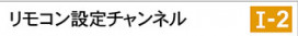 PANASONICHK9328K ̿2