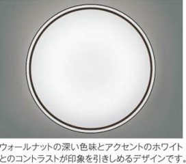 ߾ KOIZUMI LED AH37386L ħ̿