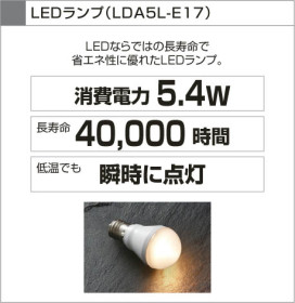 KOIZUMI LEDڥ APE610427 ̿6