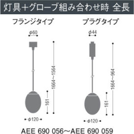 KOIZUMI APE910138 ̿2