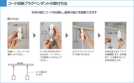 KOIZUMI APE610121 ̿6