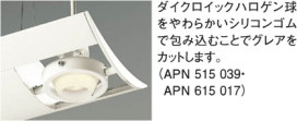 KOIZUMI APN515039 ̿1