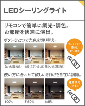 Panasonic LED 󥰥饤 LGBZ2713 ̿2