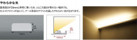 ߾ KOIZUMI LED ܾ AL41131L ̿1