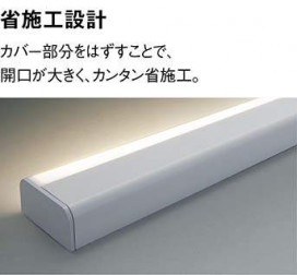 ߾ KOIZUMI LED ܾ AL41131L ̿3