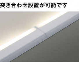 ߾ KOIZUMI LED ܾ AL41131L ̿4