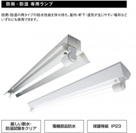 ߾ KOIZUMI LED ȥɥ XU90151L ̿1