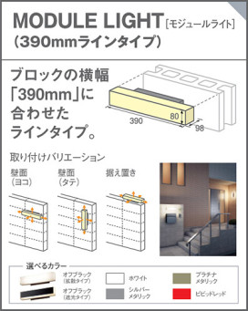 Panasonic LED ƥꥢȥɥ LGW80214LE1 ̿3