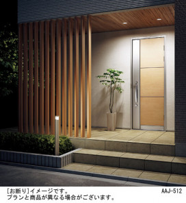 Panasonic LED ƥꥢȥɥ XLGE530SHF ̿1