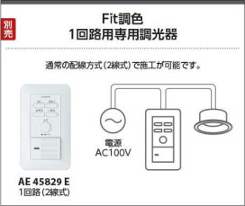 ߾ KOIZUMI ⵤ̩饤 AD49388L ̿1