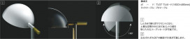߾ KOIZUMI  AT43719L ̿3