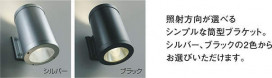 ߾ KOIZUMI ɱ֥饱å XU41340L ̿1