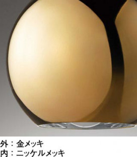 ODELIC ǥå ڥȥ饤 OP252314LD ̿1