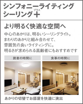 Panasonic 󥰥饤 LGC45810 ̿5