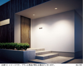 Panasonic �������ƥꥢ������饤�� LRDC1201LLE1 �̿�2