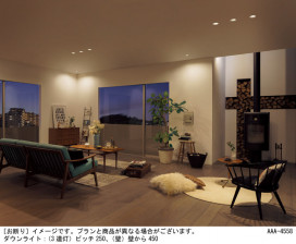 Panasonic ������饤�� LSEB5800LB1 �̿�2