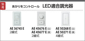 KOIZUMI ߾ ڥ AP43517L 