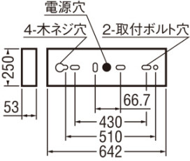 ODELIC ǥå ١饤 XL501056P1A ̿1