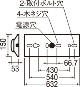 ODELIC ǥå ١饤 XL501101P1B ̿1