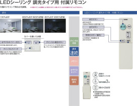 |DAIKO ŵ  DCL-40576Y