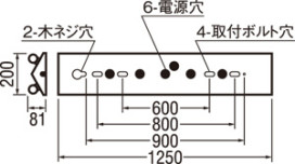 ODELIC ǥå ١饤 XL551201R1H ̿4