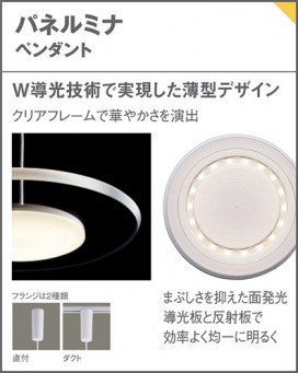 Panasonic �ڥ����� LGB15285KLE1 �̿�6