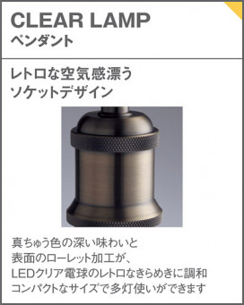 Panasonic �ڥ����� LGB15802 �̿�3