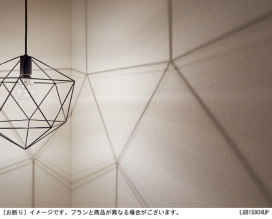 Panasonic �ڥ����� LGB15804 �̿�2