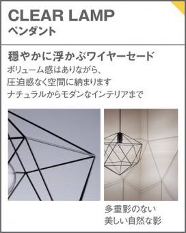 Panasonic �ڥ����� LGB15804 �̿�4