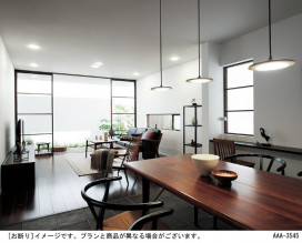 Panasonic �ڥ����� LGB16237KLE1 �̿�3