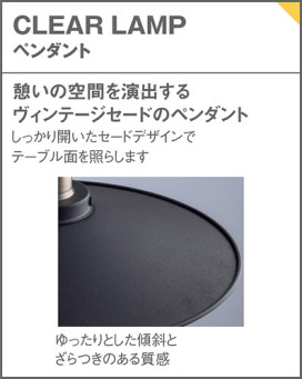 Panasonic �ڥ����� LGB16803 �̿�4