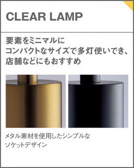 Panasonic �֥饱�å� LGB81438 �̿�2