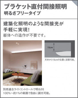 Panasonic ֥饱å LGB81788LB1 ̿3