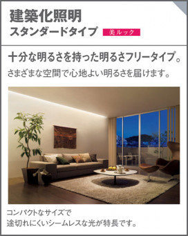 Panasonic ֥饱å LGB81874LB1 ̿5