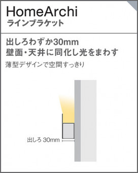 Panasonic ֥饱å LGB81874LB1 ̿6