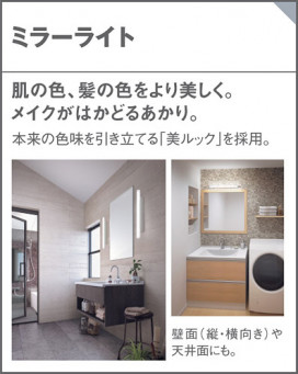 Panasonic ֥饱å LGB85039KLE1 ̿2