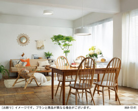 Panasonic ������󥰥饤�� LGC21180 �̿�1