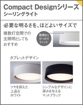 Panasonic ������󥰥饤�� LGC31180 �̿�6