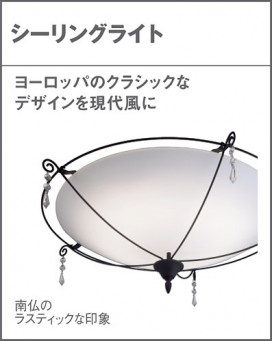 Panasonic 󥰥饤 LGC51140K ̿5