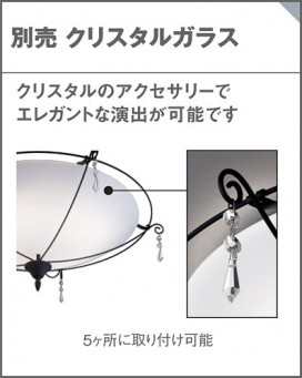 Panasonic 󥰥饤 LGC51140K ̿6