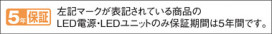 Panasonic 󥰥饤 LGC65827 ̿4