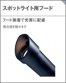 Panasonic ¾���������°�� LGK02220 �̿�1