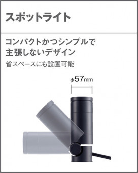 Panasonic �������ƥꥢ���ݥåȥ饤�� LGW40813LE1 �̿�4