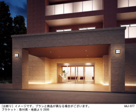 Panasonic �������ƥꥢ�饤�� LGW85238Y �̿�1