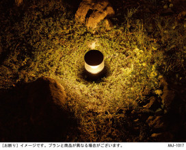 Panasonic ƥꥢ饤 XLGE3002CE1 ̿2