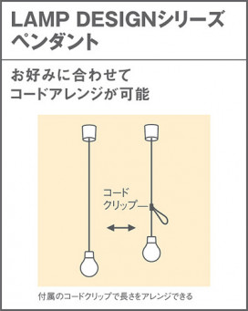 Panasonic �ڥ����� LGB10418BCE1 �̿�5