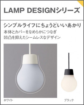 Panasonic �ڥ����� LGB10439BCE1 �̿�5