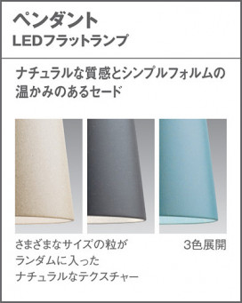 Panasonic �ڥ����� LGB10825 �̿�4