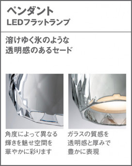 Panasonic �ڥ����� LGB10830 �̿�4